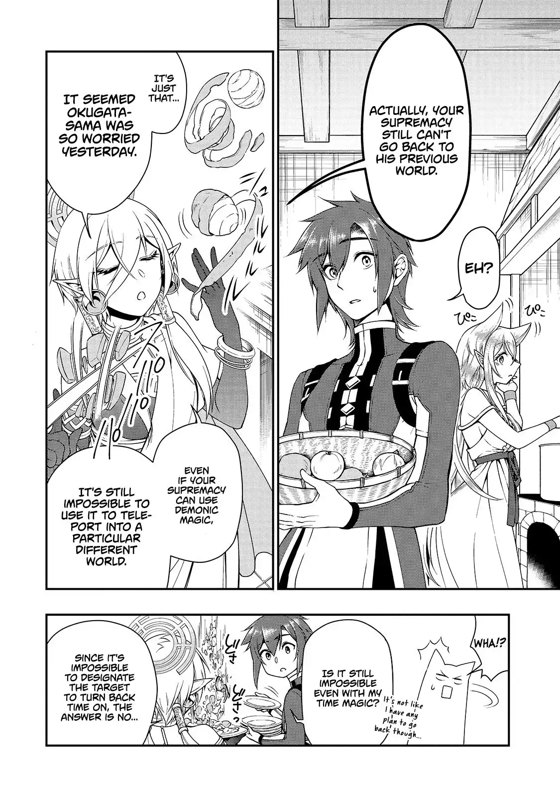 Lv2 kara Cheat datta Moto Yuusha Kouho no Mattari Isekai Life Chapter 14 14